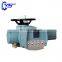 IP65 IP67 IP68 Outdoor type and explosion-proof type Electric Actuator