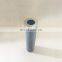 pump pressure mobile oil and inline pipe filter HC9601FDN13H