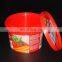 Food grade transparent ice cream pail plastic buckets with lids wholesale