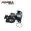 KobraMax Car Cardan Shaft Center Bearing 7L6521102Q For Porsche Car Accessories