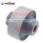 51393-S0X-A02 Car Auto Parts Lower Arm Bushing For Honda