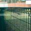 BRC beautiful PVC welded bent metal fence