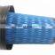 Manufacturer High Quality Truck Engine Parts Air Filter Assembly AF25119 AF26661 LAF9300 11-9300 Air Filter 119300