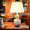 Antique style decorative ceramic vase art lamps for home and hotel