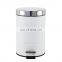 Embossing white color 3L/5L/12L dustbin garbage can soft closed dust bin waste stainless steel garbage can