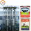 Automatic small sweetened condensed milk making machine auto small scale evaporated milk processing plant cheap price for sale