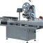 Automatic self-adhesive horizontal labeling machine for small plastic tubes and ampoules