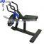 Valentine's Day Promotion Power Weight Holiday Gym Wholesales Plate Loaded Strength Collection Fitness Equipment Bodybuilding Gripper Machine