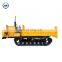 crawler dump truck/Mini crawler dump truck/crawler dumper