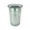 Hot spot supply screw air compressor accessories oil separator 42542928