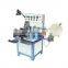 Label Ultrasonic Cutting and Folding Machine