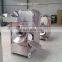 Stainless steel Fish meat separator/fish meat and bone separator with factory price