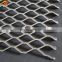 High Quality Custom Aluminum/Galvanized expanded metal mesh with aesthetic appeal supplier