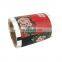 Laminating Material Custom Printed Logo Snack Sugar Packaging Film Roll For Moon Cake Packaging