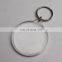 Multifunction Photo Keychain Round Blank Acrylic Key Rings