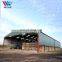 China Design Metal Multifunctional Building Modern Steel Structure Manufacturer For Shopping