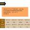 RunDianXinTong  RDXT High temperature anti-occll agent RDXT-812/$50