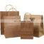 Custom Printed Design Biodegradable Large Size Kraft Paper Tote Bag Food Grade Twisted Handle Brown Kraft Paper Bag for Food