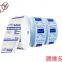 Manufacturer of chemical package ffs film bag