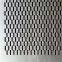 Decorative Perforated Metal Sound Absorbing Board Material Sound Absorbing Circular Mesh