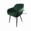 Dining Furniture Modern Elegant Dining Chairs Nordic Colourful Dining Chair with Metal Legs Velvet Dining Chairs