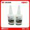 3M PR1500 automotive instrument electronic transparent quick-drying glue rubber soft and hard plastic leather strong sticky universal glue