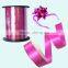 PP Printed Star Ribbon Wrapping Roll for Gift Packing,Pull Bow for Decoration Christmas
