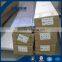 jiangsu PU polyurethane Exterior Wall Decorative Foam Panel/ Exterior steel wall panel