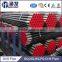 Wireline Coring BQ PQ AQ NQ HQ Drill Rod For Mining