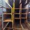 European Standard H-Beam