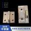 Weak channel lock square stainless steel hinge 50 * 50 heavy-duty cabinet door hinge