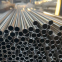 Universal across nine countries Hastelloy B/B-2 Hastelloy C-22 Nickel Alloy Steel Tube Uns N06022 Nickel Alloy Steel Pipe