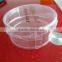 side gluing transparent PVC tube making machine