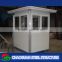 Steel panelized Prefab Security Guard Houses / Cabins