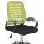 green and black Commercial Funiture General Use fabric Material Office Chair