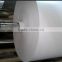 PVC film coating machine HFT-1300