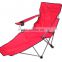 cheap and high quality military folding reclining chair with footrest                        
                                                Quality Choice