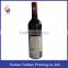 red wine paper label sticker bottle sticker roll adhesive label tag