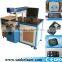New design laser engraving machine for guns with great price