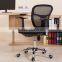 factory modern steel chair colorful mesh chair for office chair ergonomic (SZ-OC182)