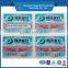 coating paper Material and Accept Custom Order scratch off label
