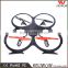 3.7v Long range drone RC helicopter for unzun menlilli drone                        
                                                Quality Choice