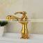 royal deck mount brass golden italian basin faucet