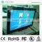 32 inch wall mount network lcd digital advertising signage