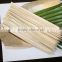 Zhi Tong factory supply food grade hot sale food grade bbq bamboo sticks