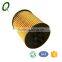 auto oil filter 9192425
