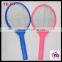 HXP Certificate 3 mesh mosquito killing bat