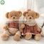 Import toys from china teddy bear for kids