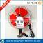 21cm fan gurad 8 inch 24v oscillting 12v automotive fan