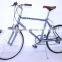 24 INCH VINTAGE ROAD BIKE BICYCLE /CITY BIKE